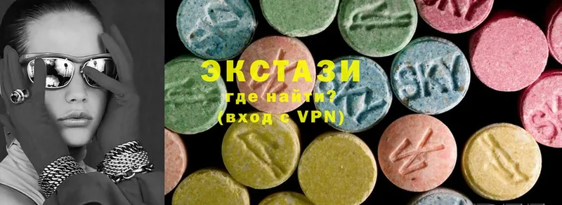 Ecstasy 250 мг  Александров 