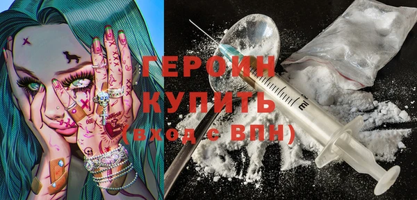 бутик Верея